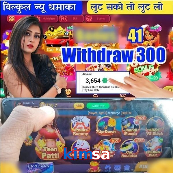 kimsa