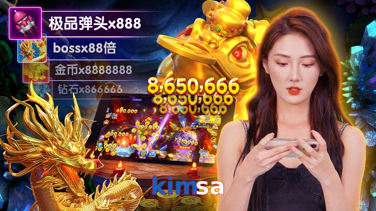 kimsa